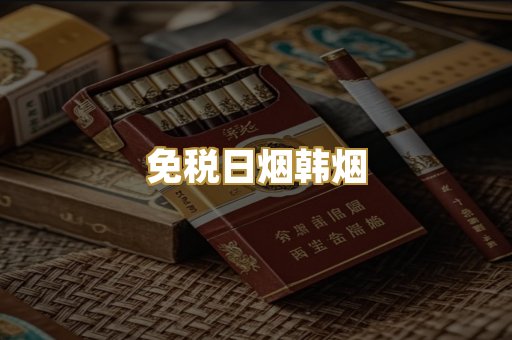 越南爆珠代工